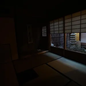 旅館　東籬 3*, 京都市 日本