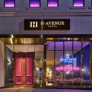 酒店 H大道酒店 - 建大圣水 首爾