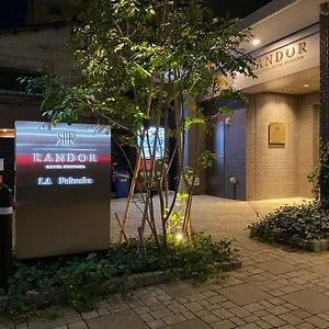 ランドーホテル福岡 4*, 福岡市 日本